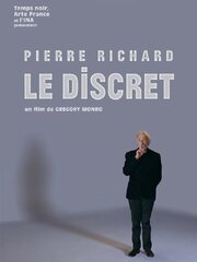 Pierre Richard: Le discret из фильмографии Джерри Льюис в главной роли.