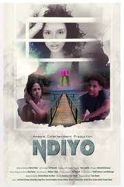 NDIYO - лучший фильм в фильмографии Jennifer Yeomans Davis