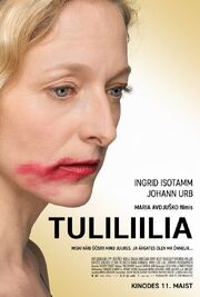 Tuliliilia - лучший фильм в фильмографии Аль Воллкет