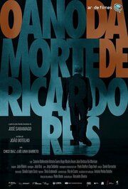 O Ano da Morte de Ricardo Reis - лучший фильм в фильмографии Carlos Subtil