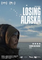 Losing Alaska - лучший фильм в фильмографии Джесси Фиск