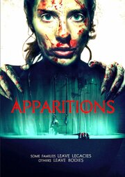 Apparitions - лучший фильм в фильмографии Илана Гелбарт