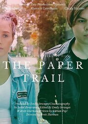 The Paper Trail - лучший фильм в фильмографии Emily Stranges