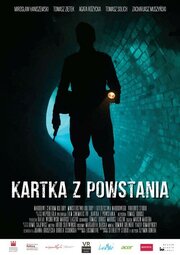 Kartka z Powstania - лучший фильм в фильмографии Artur Slotwinski