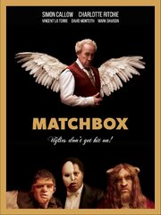 MatchBox - лучший фильм в фильмографии Доминик Майер