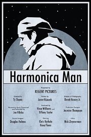 Harmonica Man из фильмографии Ty Sheetz в главной роли.