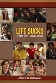 Life Sucks из фильмографии Чарли Уилсон в главной роли.