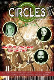 Circles из фильмографии Френсин Лок в главной роли.