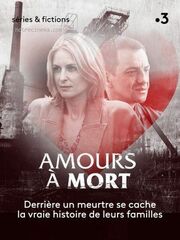 Amours à mort - лучший фильм в фильмографии Роман Тюрлюр