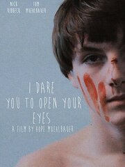 I Dare You to Open Your Eyes - лучший фильм в фильмографии Тони Гранде