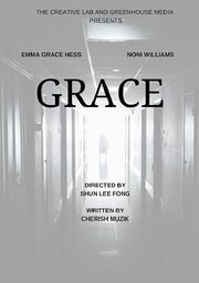 Grace из фильмографии Emma Grace Hess в главной роли.