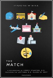 The Match - лучший фильм в фильмографии Chris Di Staulo