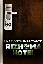 Rizhoma Hotel из фильмографии Виолета Уртисбереа в главной роли.