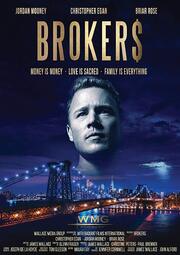 Brokers - лучший фильм в фильмографии Paul Brenner