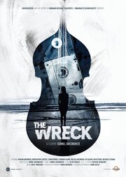 The Wreck - лучший фильм в фильмографии Cosmina Olariu