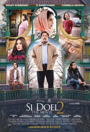 Si Doel the Movie 2 - лучший фильм в фильмографии Suti Karno