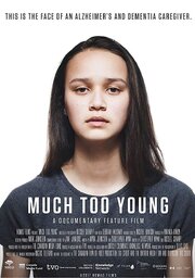 Much Too Young - лучший фильм в фильмографии Michael Hanson