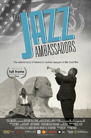 The Jazz Ambassadors - лучший фильм в фильмографии Билл Кроу