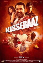 Kissebaaz - лучший фильм в фильмографии Kumar Rajput