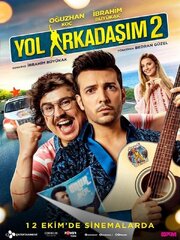 Yol Arkadasim 2 - лучший фильм в фильмографии Джерри Ко