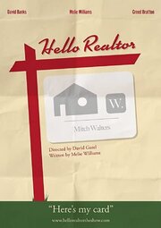 Hello Realtor - лучший фильм в фильмографии Taylor Leach