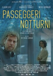 Passeggeri notturni - лучший фильм в фильмографии Marta Jacquier