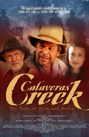 Calaveras Creek - лучший фильм в фильмографии Sean O'Shea