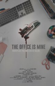 The Office Is Mine из фильмографии Эндрю Дж. Сеперли в главной роли.