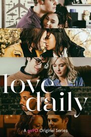 Love Daily - лучший фильм в фильмографии Дара Лэйн