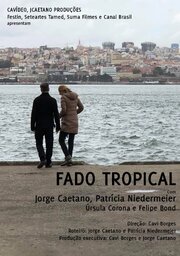 Fado Tropical из фильмографии Кави Боргес в главной роли.