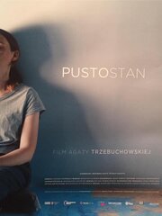 Pustostan - лучший фильм в фильмографии Hanna Maciag