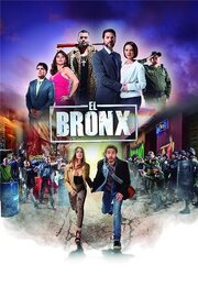 El Bronx: Entre el cielo y el infierno из фильмографии Рафаэль Урибе в главной роли.