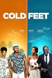 Cold Feet - лучший фильм в фильмографии Moses Inwang