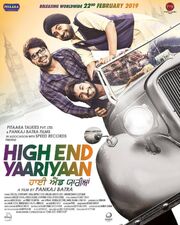 High End Yaariyaan из фильмографии Honey Mattu в главной роли.