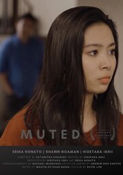 Muted - лучший фильм в фильмографии Shawn Noaman