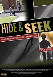 Hide & Seek - лучший фильм в фильмографии Kalayia Glover