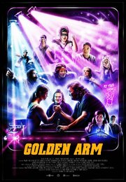 Golden Arm - лучший фильм в фильмографии Matt Newell