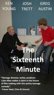 The Sixteenth Minute - лучший фильм в фильмографии Stuart Hardy