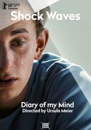 Shock Waves: Diary of My Mind из фильмографии Урсула Майер в главной роли.