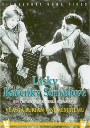 Любовные похождения Каченки Стрнадовой из фильмографии Ярослав Марван в главной роли.