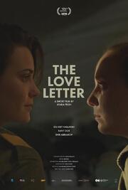 The Love Letter - лучший фильм в фильмографии Матан Балалти