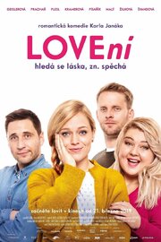 LOVEní - лучший фильм в фильмографии Ondrej Kulhánek