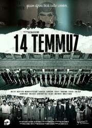 14 Tirmeh - лучший фильм в фильмографии Mahmut Berazi