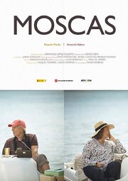 Moscas из фильмографии Дэвид Морено в главной роли.