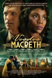 Voodoo Macbeth - лучший фильм в фильмографии Wrekless Watson