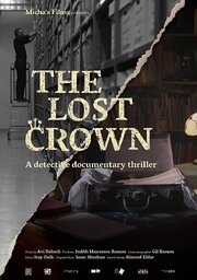 The Lost Crown из фильмографии Gil Ramon в главной роли.