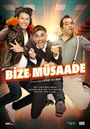 Bize Müsaade - лучший фильм в фильмографии Фехми Караарслан