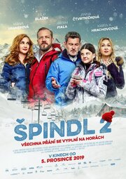 Spindl 2 - лучший фильм в фильмографии Симона Праскова