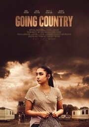 Going Country - лучший фильм в фильмографии Dominique Webb