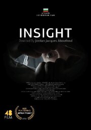 Insight - лучший фильм в фильмографии Гергана Ангелова